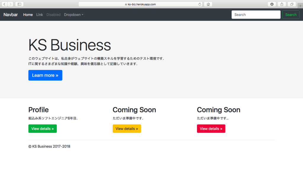 f:id:kpod0414:20180505122554p:plain f:id:kpod0414:20180505122554p:plain