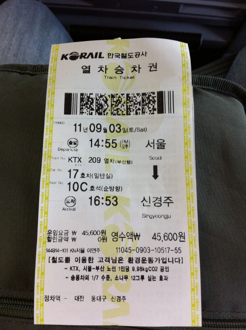 f:id:kpop-no1:20210723115434j:plain
