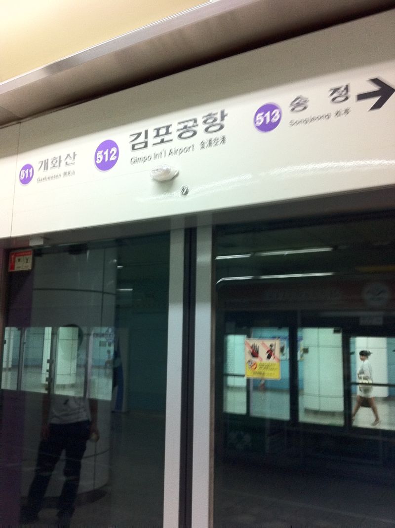 f:id:kpop-no1:20210723125936j:plain