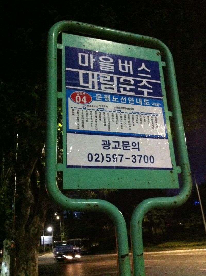 f:id:kpop-no1:20210723131418j:plain