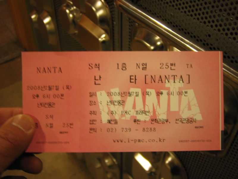 f:id:kpop-no1:20210726190929j:plain