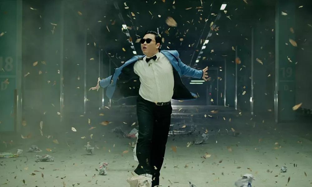 psy Gangnam Style