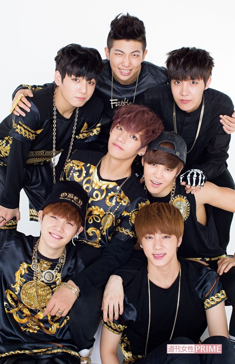 BTS 2013