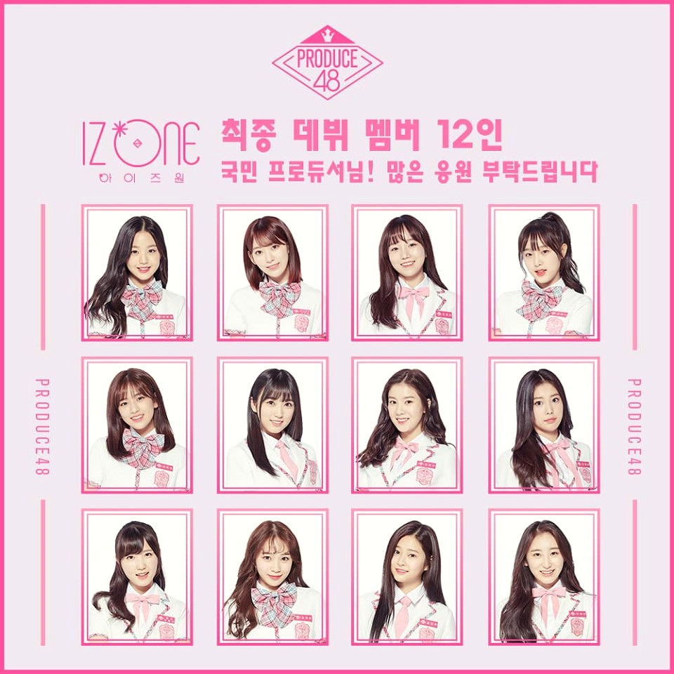 祭りのあと PRODUCE48とIZONE（アイズワン） - ありがとうKPOP（仮）