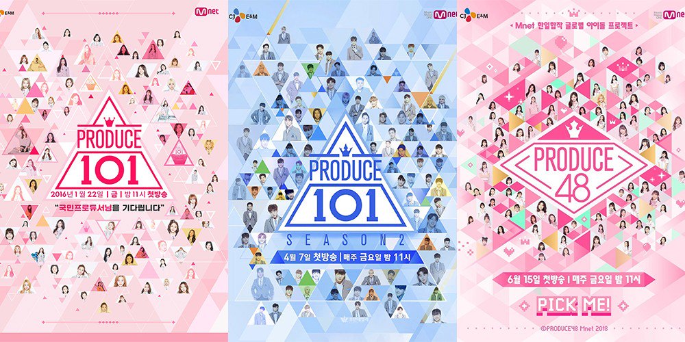 Produce101とProduce48 デビューの法則 - ありがとうKPOP（仮）