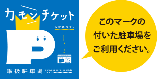 f:id:kpt1030:20190106203903j:plain f:id:kpt1030:20190106203903j:plain