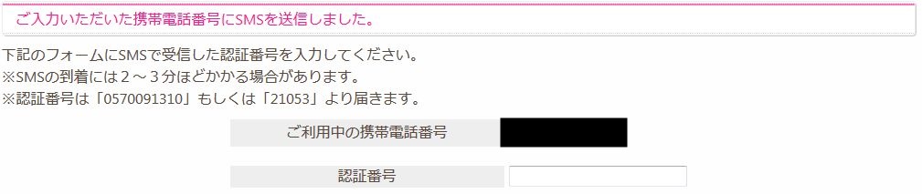 f:id:kpt1030:20190120140833j:plain f:id:kpt1030:20190120140833j:plain