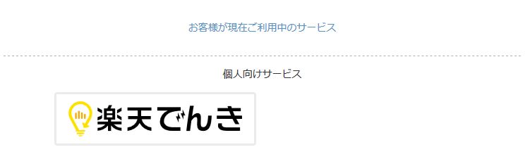 f:id:kpt1030:20190121201409j:plain f:id:kpt1030:20190121201409j:plain