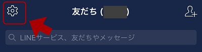 f:id:kpt1030:20190129231228j:plain f:id:kpt1030:20190129231228j:plain