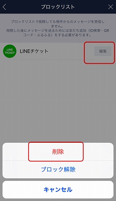f:id:kpt1030:20190129231458j:plain f:id:kpt1030:20190129231458j:plain