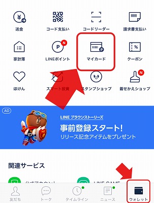 f:id:kpt1030:20190129234144j:plain f:id:kpt1030:20190129234144j:plain