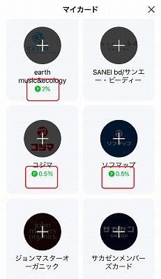 f:id:kpt1030:20190129234726j:plain f:id:kpt1030:20190129234726j:plain