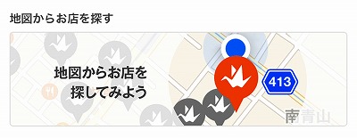 f:id:kpt1030:20190207212921j:plain f:id:kpt1030:20190207212921j:plain
