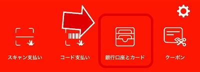 f:id:kpt1030:20190207222532j:plain f:id:kpt1030:20190207222532j:plain
