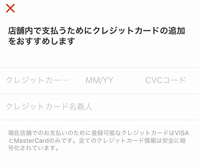 f:id:kpt1030:20190207222644j:plain f:id:kpt1030:20190207222644j:plain