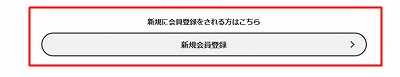 f:id:kpt1030:20190309102738j:plain f:id:kpt1030:20190309102738j:plain
