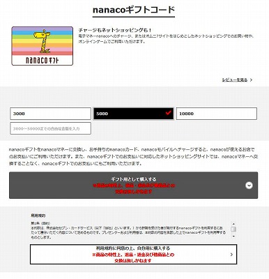 f:id:kpt1030:20190309103931j:plain f:id:kpt1030:20190309103931j:plain
