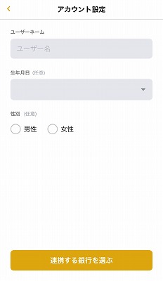 f:id:kpt1030:20190326210215j:plain f:id:kpt1030:20190326210215j:plain