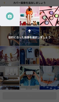 f:id:kpt1030:20190326210510j:plain f:id:kpt1030:20190326210510j:plain