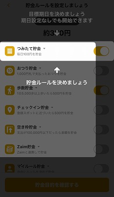 f:id:kpt1030:20190326210521j:plain f:id:kpt1030:20190326210521j:plain