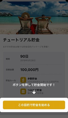 f:id:kpt1030:20190326210555j:plain f:id:kpt1030:20190326210555j:plain
