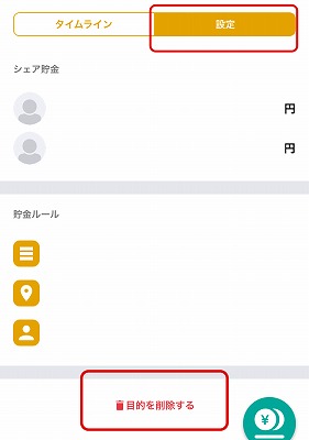 f:id:kpt1030:20190326212428j:plain f:id:kpt1030:20190326212428j:plain