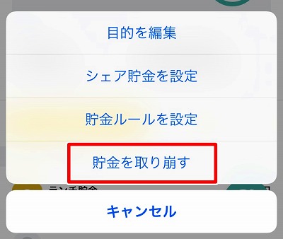 f:id:kpt1030:20190326212630j:plain f:id:kpt1030:20190326212630j:plain
