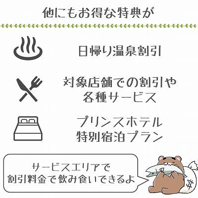 f:id:kpt1030:20191228092509j:plain f:id:kpt1030:20191228092509j:plain