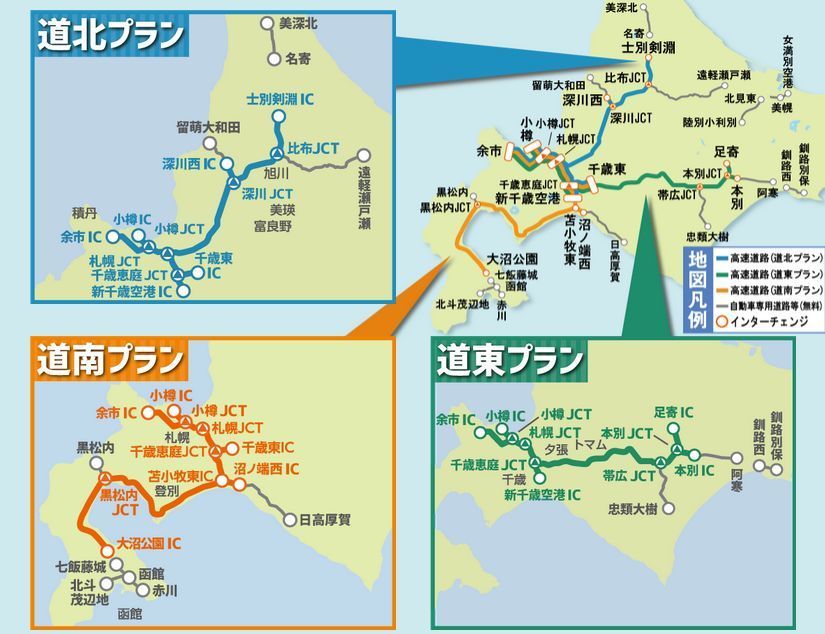 f:id:kpt1030:20191228092713j:plain f:id:kpt1030:20191228092713j:plain