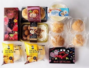 ベイクド・アルル