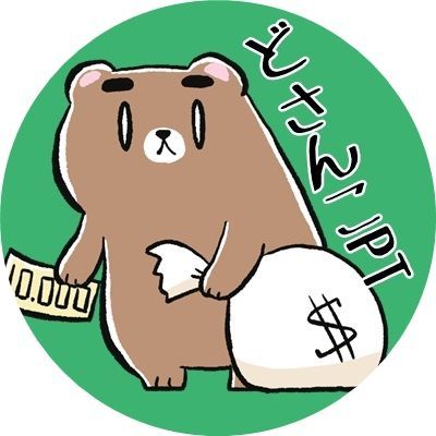 f:id:kpt1030:20200523162357j:plain