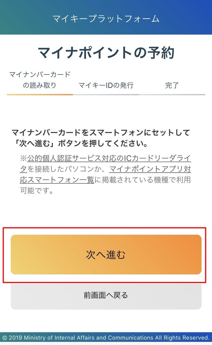 f:id:kpt1030:20200614144753j:plain f:id:kpt1030:20200614144753j:plain