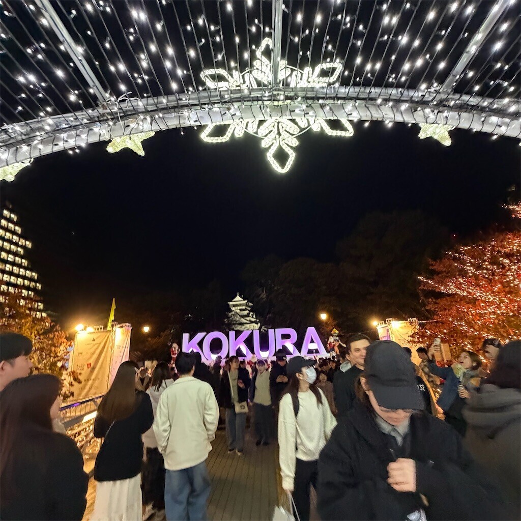 f:id:kq7:20251123143425j:image f:id:kq7:20251123143425j:image