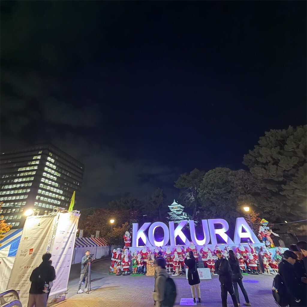 f:id:kq7:20251123143437j:image f:id:kq7:20251123143437j:image
