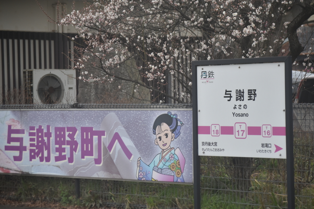 f:id:kq826f:20180328010336j:plain f:id:kq826f:20180328010336j:plain