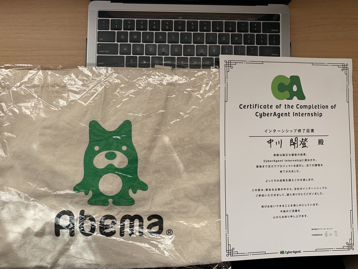 f:id:kqito:20190925223642j:plain f:id:kqito:20190925223642j:plain