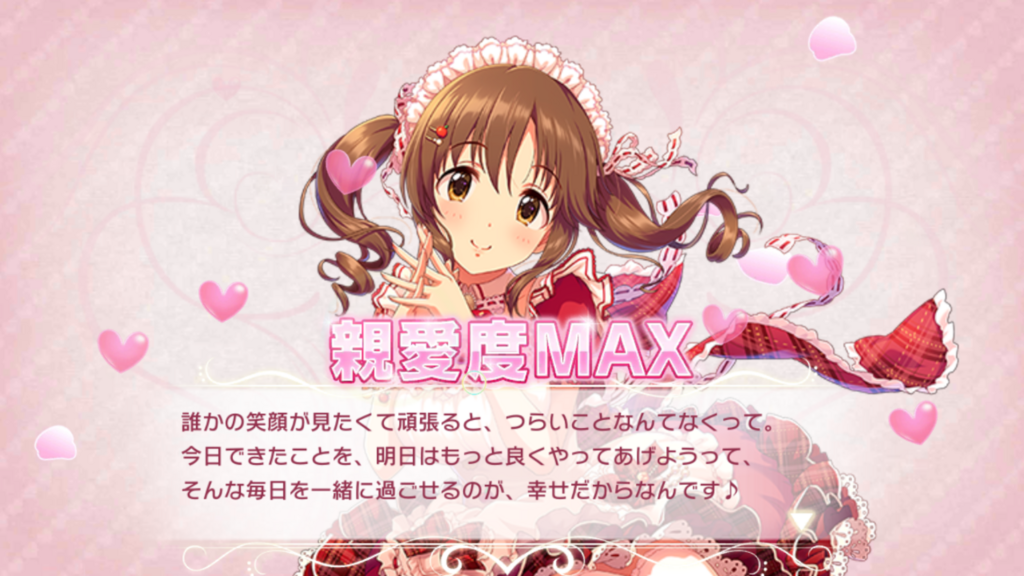 f:id:kqnagasawa:20180808001738p:plain f:id:kqnagasawa:20180808001738p:plain
