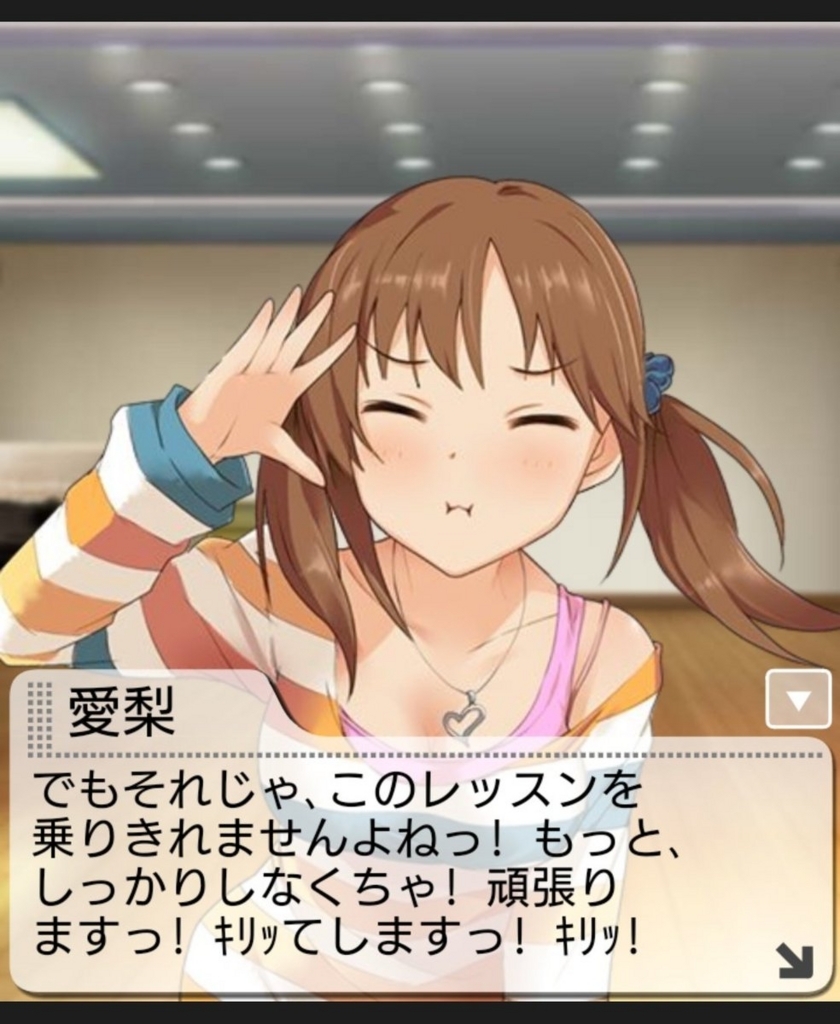 f:id:kqnagasawa:20180827014635j:plain f:id:kqnagasawa:20180827014635j:plain