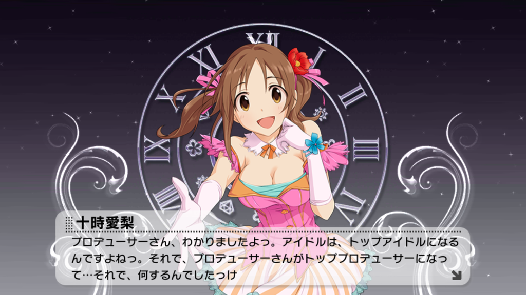 f:id:kqnagasawa:20181230021848p:plain