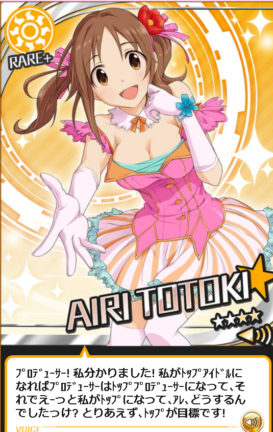 f:id:kqnagasawa:20181230022305p:plain