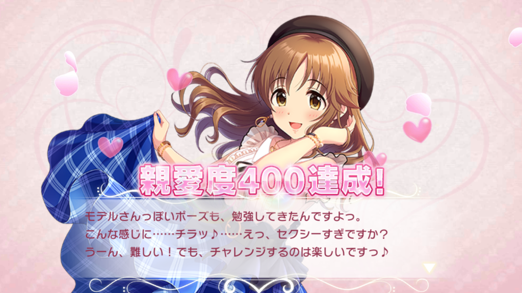 f:id:kqnagasawa:20190208225544p:plain