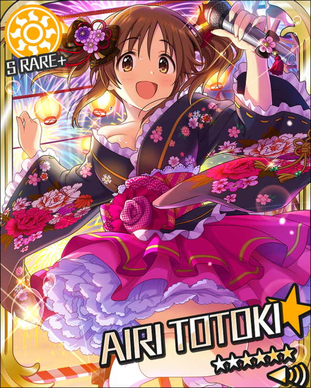 f:id:kqnagasawa:20190402225201j:plain f:id:kqnagasawa:20190402225201j:plain