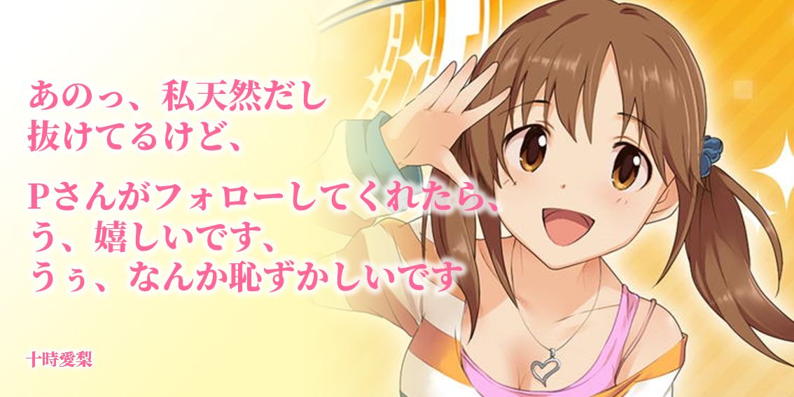 f:id:kqnagasawa:20190406203555p:plain f:id:kqnagasawa:20190406203555p:plain