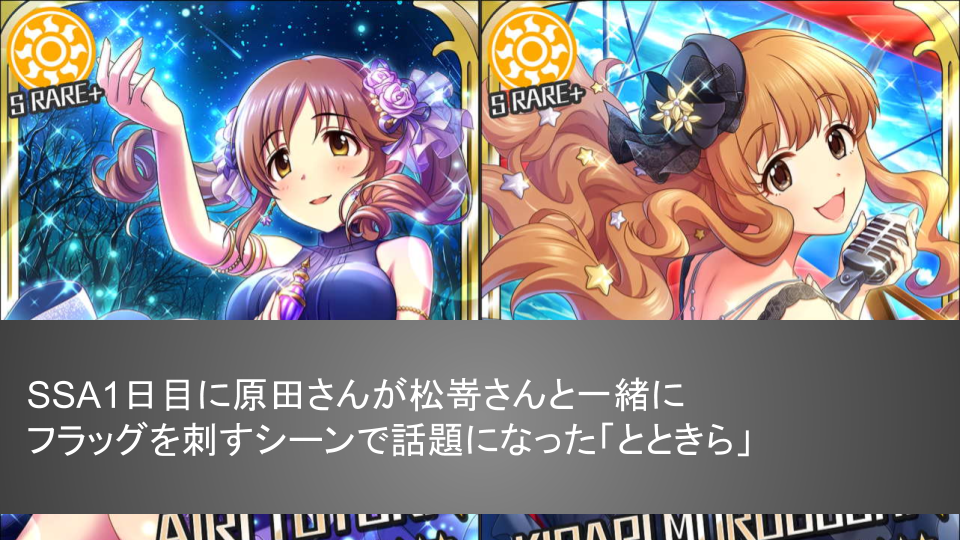f:id:kqnagasawa:20190413000553p:plain f:id:kqnagasawa:20190413000553p:plain