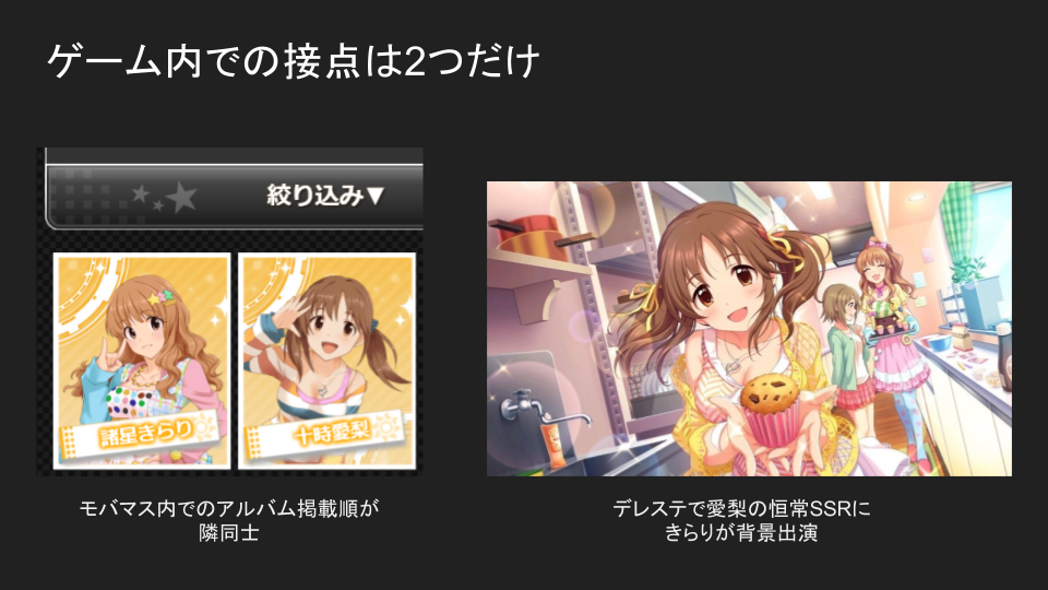 f:id:kqnagasawa:20190413000601p:plain f:id:kqnagasawa:20190413000601p:plain