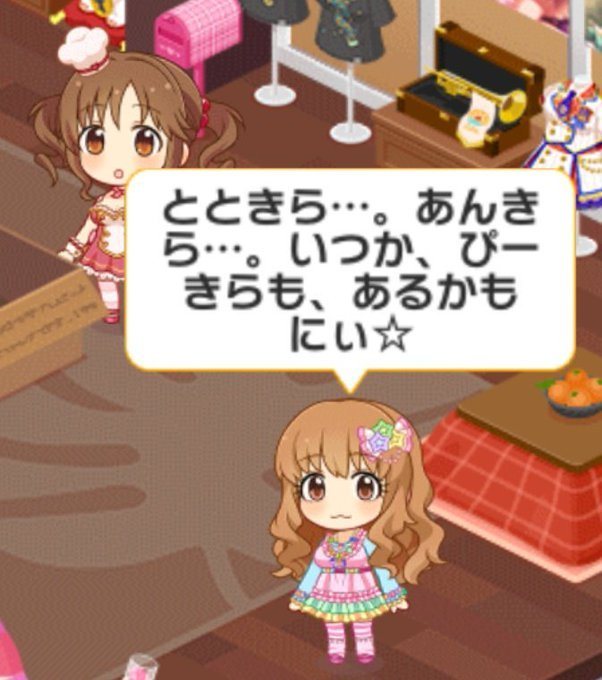 f:id:kqnagasawa:20190413030710p:plain f:id:kqnagasawa:20190413030710p:plain