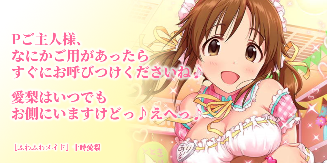 f:id:kqnagasawa:20190414200254p:plain f:id:kqnagasawa:20190414200254p:plain