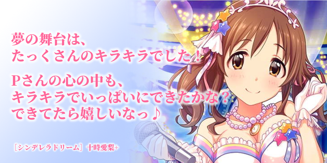 f:id:kqnagasawa:20190414201705p:plain f:id:kqnagasawa:20190414201705p:plain