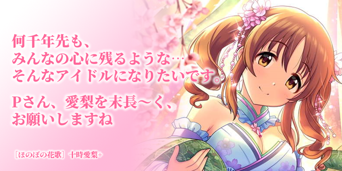 f:id:kqnagasawa:20190416014301p:plain f:id:kqnagasawa:20190416014301p:plain