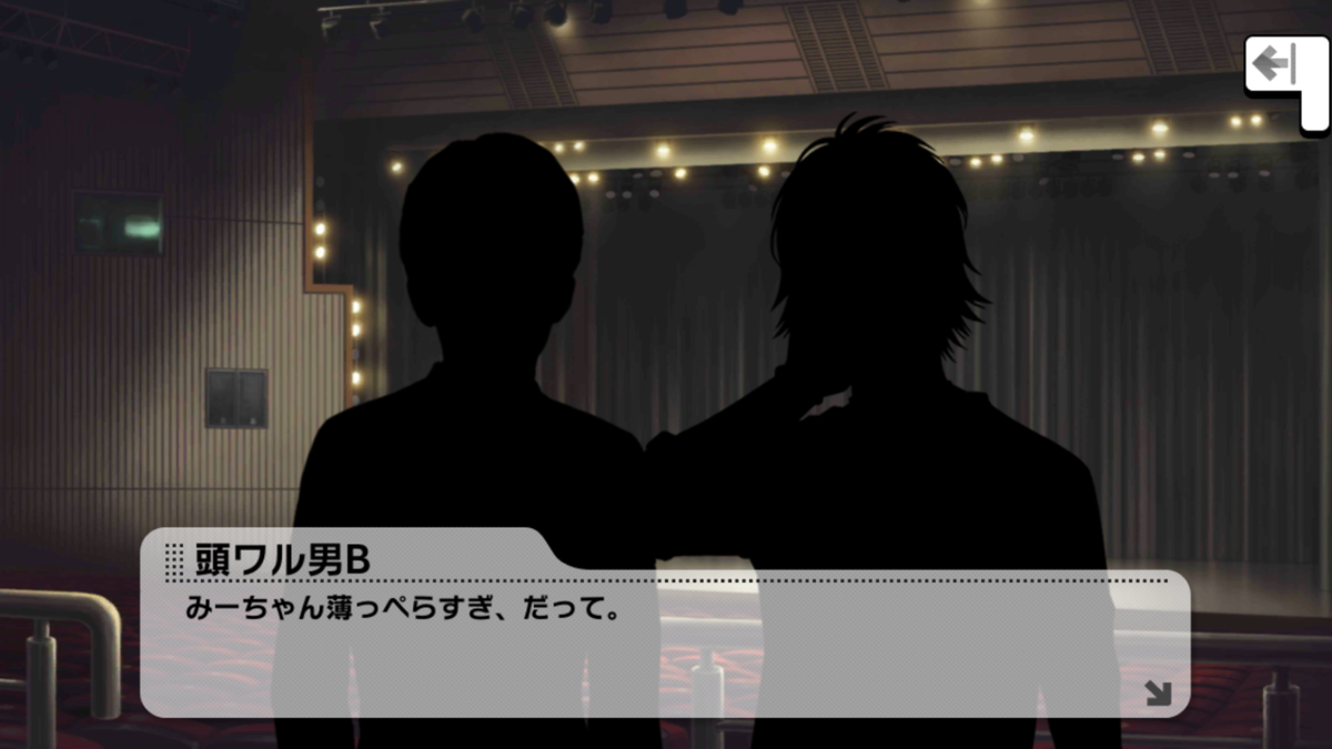 f:id:kqnagasawa:20190423010506p:plain f:id:kqnagasawa:20190423010506p:plain